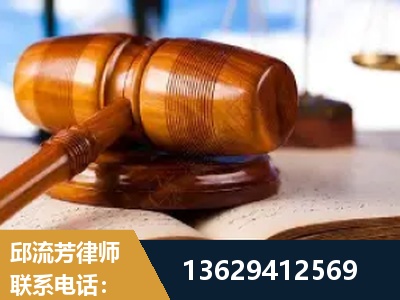 汨罗-刑事案件