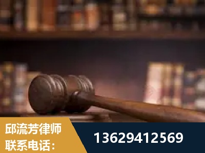 汨罗-毒品罪改判