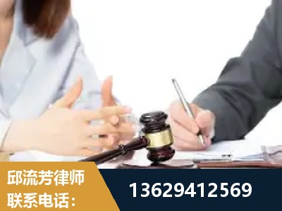 汨罗-新型网络犯罪