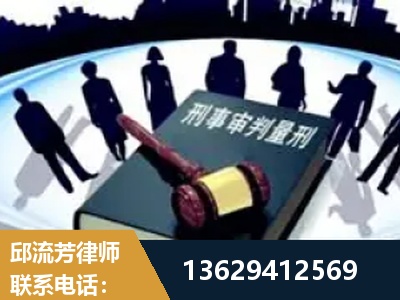 汨罗-诈骗类犯罪