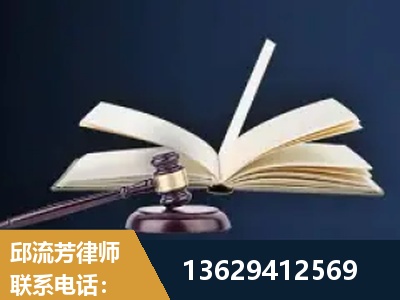 汨罗-遗产继承