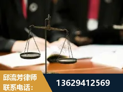 汨罗-抚养权