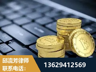 汨罗-取保率高
