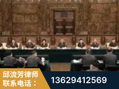 汨罗-疑难刑事案件处理